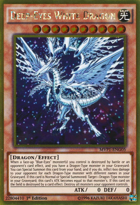 Deep-Eyes White Dragon